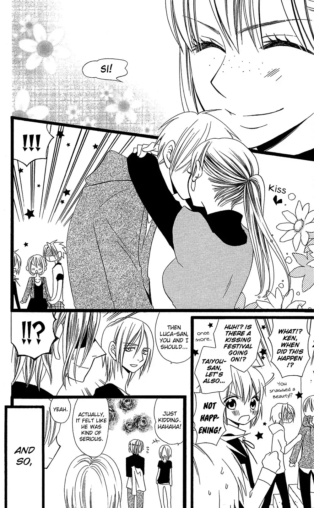 Usotsuki Lily Chapter 99 17
